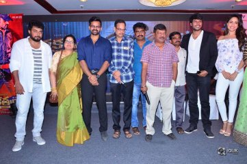Nakshatram Movie Teaser Launch